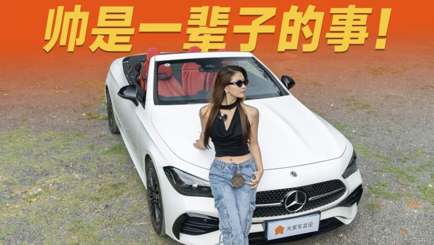 新澳门近100期开奖结果记录历史,金智媛白开水氧气妆,全面解答解释落实_探索版V11.76