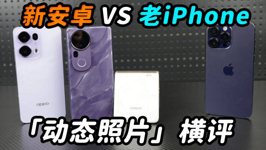 澳门三合开奖APP,“恒大系”案件42人被审查起诉,最新热门解答落实_交互版V12.21