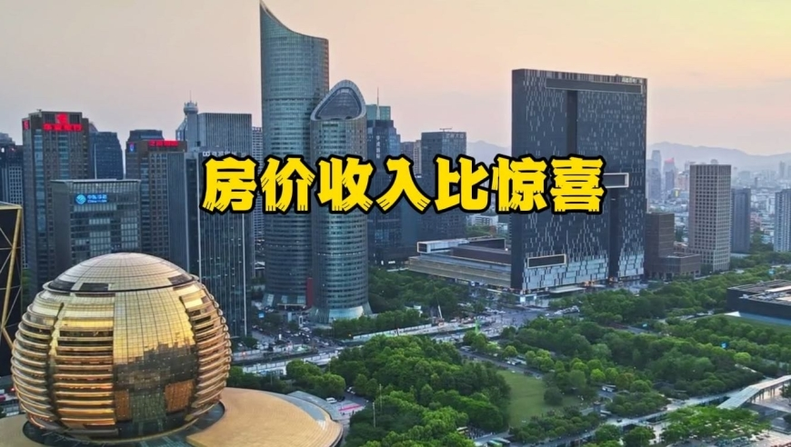 2025新奥历史开奖记录69期,赤道中东太平洋已进入拉尼娜状态,精准解释落实及其象征意义_尊享版V6.12