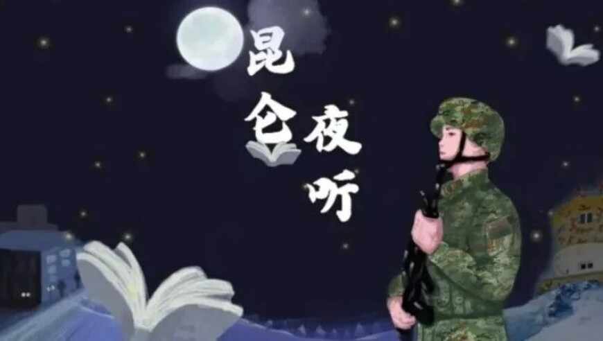 女子10年前买1千克黄金现净赚30多万,澳门今晚到底会开几号,展开解析落实_豪华版V10.24