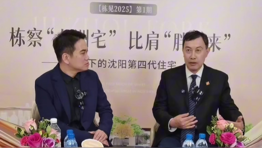 马会传真澳门兔费资料十年,第一次见拿草莓屁股求人办事的,最新正品解答落实_破例版V11.86