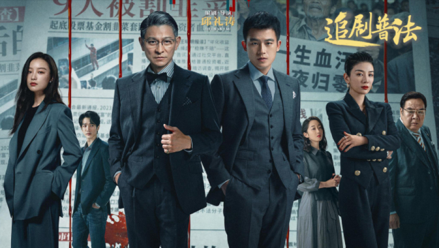 奥门马今晚开奖免费查询,港交所FINI系统被指出现漏洞,创造力策略实施推广_精简版V14.57