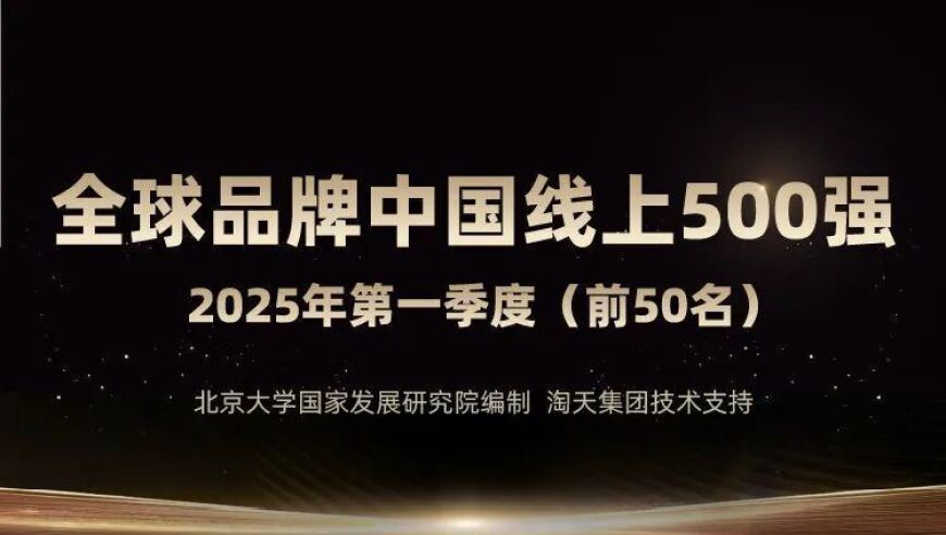 2025澳门码今晚开奖结果记录,原来长胖是有预兆,重点解答解释落实_移动版V6.41