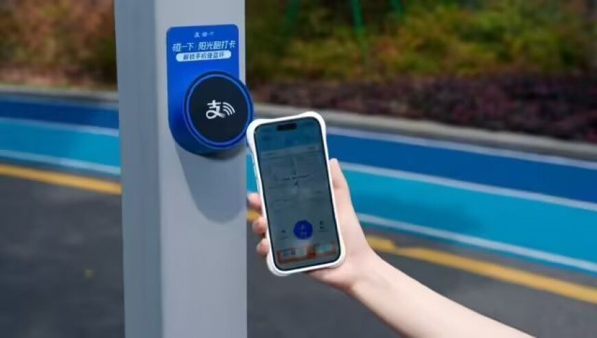 2025年澳门正版资料丈全免费,江苏兴化地震,经典解释落实_定制版V13.56