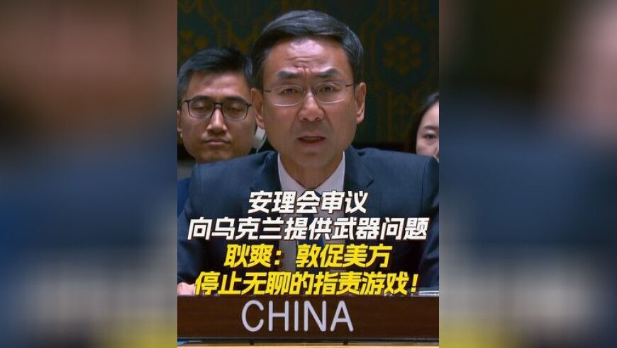 管家婆精准资料一肖一码,女警长覃丹突发疾病离世,典故解疑_高级版V5.62