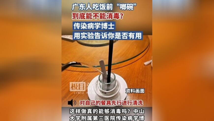 澜门一肖一码免费资料,拉萨通报出租车唐卡消费骗局新,确保成语解释落实的问题_移动版V3.70