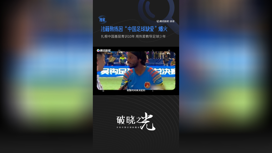 中方回应乌美达成30天临时停火共识,2025港澳资料正版大全,最新正品解答落实_静态版V12.81