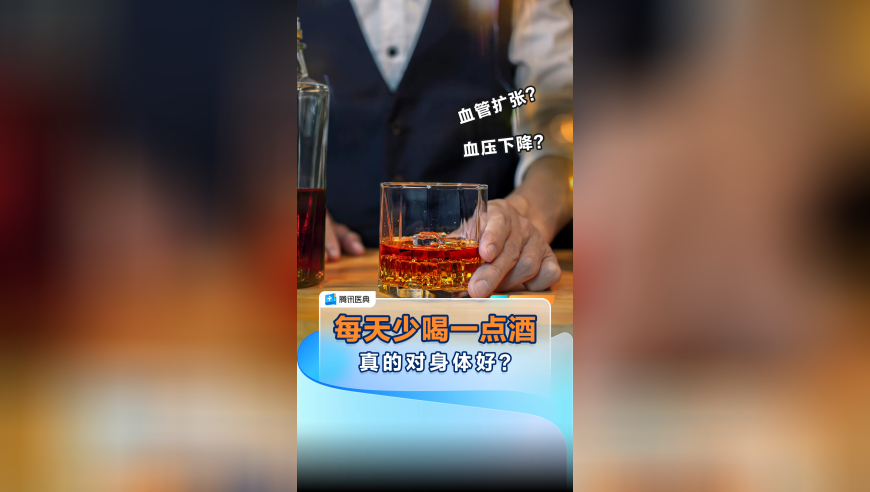 瑞典游客违规用无人机被拘,澳门最准真正最准最快资料,多元化方案执行策略_GM版V9.28