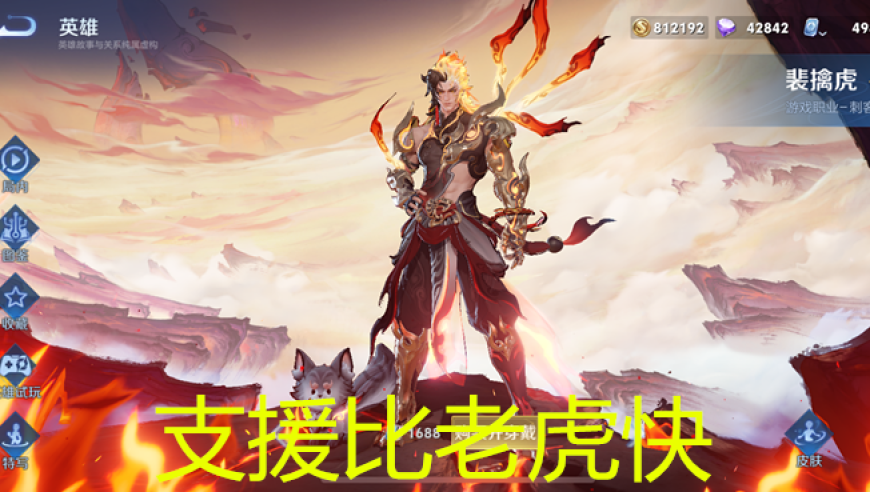 陈梦去踏青了,2025年澳门309期开奖结果,精准解释落实及其象征意义_纪念版V9.44