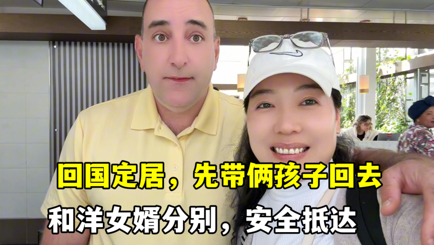 246二四六资料大全,王毅：若美执意打压 中国必奉陪到底,动态词语解释落实_内测版V2.25