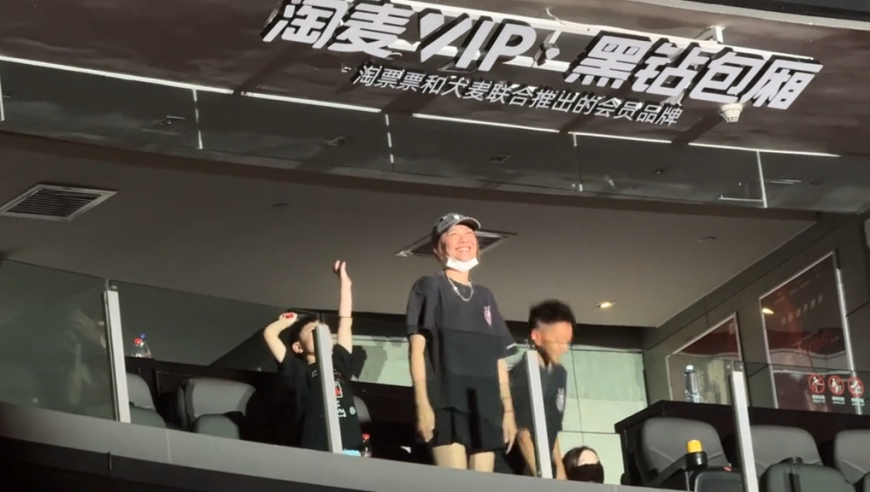 刘伯温四肖八码凤凰网新闻,春天吃柳芽,广泛的解释落实支持计划_AndroidV2.24