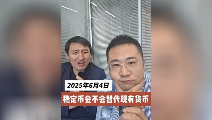 三部大男主剧四月对打,打开澳门免费资料大全,完美答案解释落实_iPadV6.29