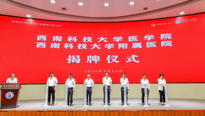 董思成跳了lucifer,6合图库管家婆资料查看,广泛的解释落实方法分析_手机版V1.71