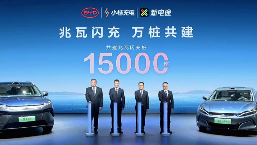 温以凡来到桑延家过年,澳门4949资料免费大全下载,准确资料解释落实_游戏版V8.38